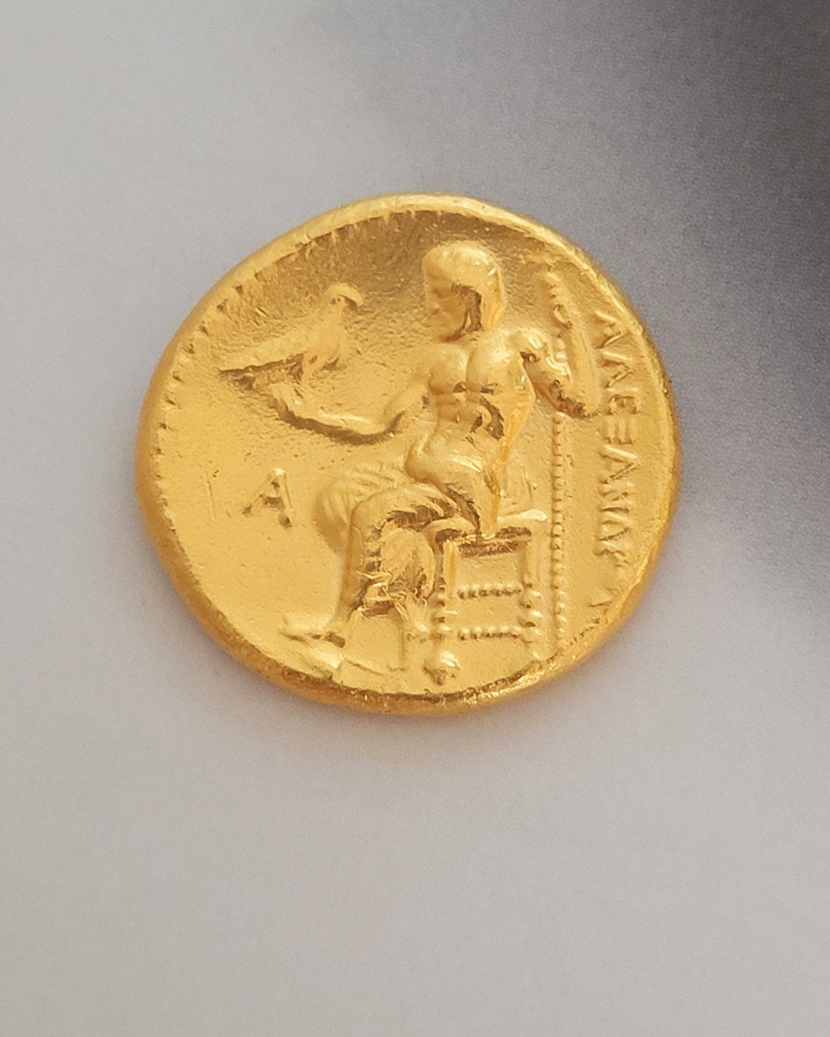 Alexander the Great Collectors Edition