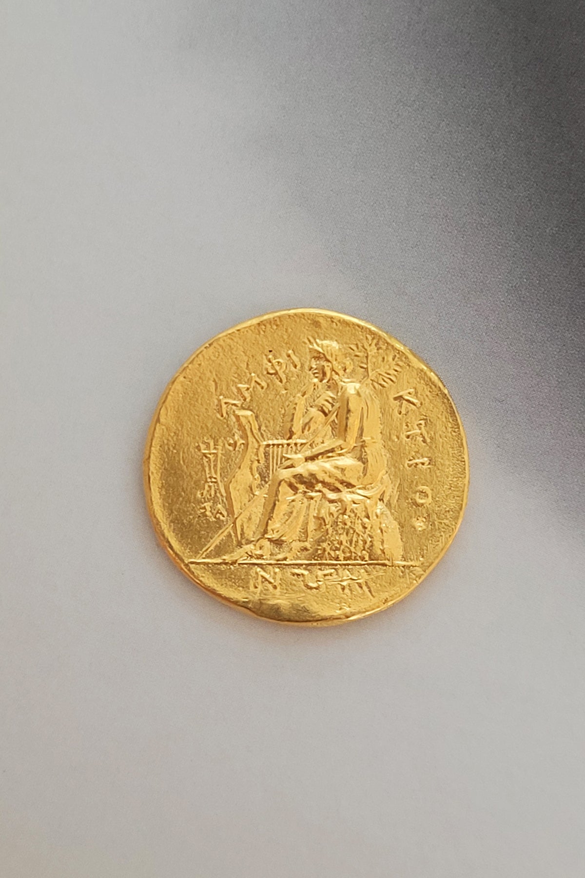 Athena Coin