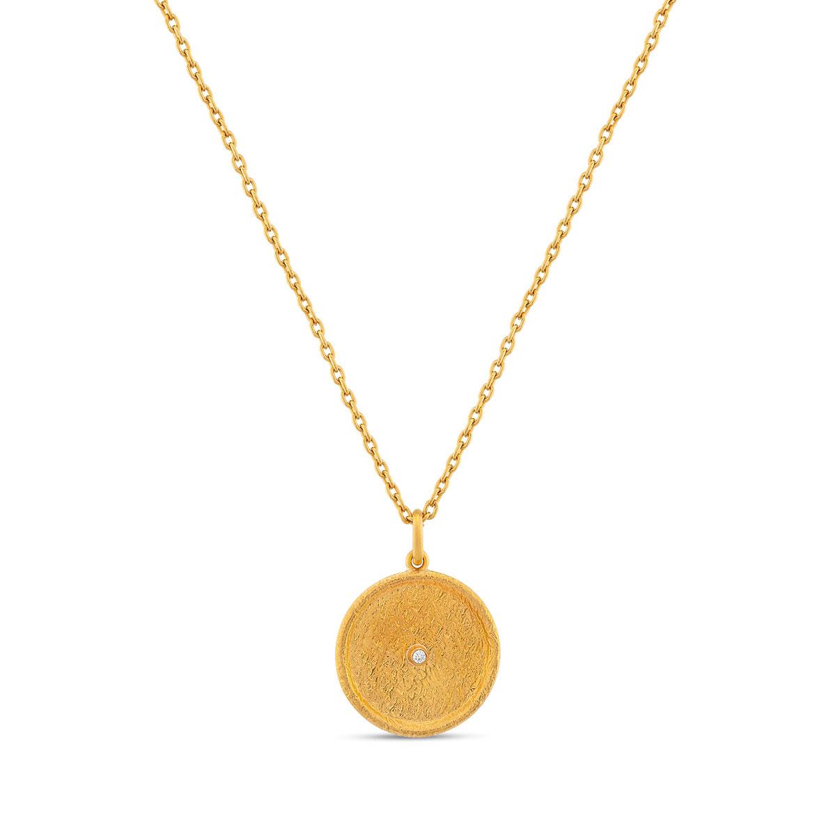 Circle Sun Pendant