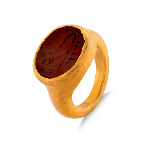 Ottoman Inscribed Seal Ring